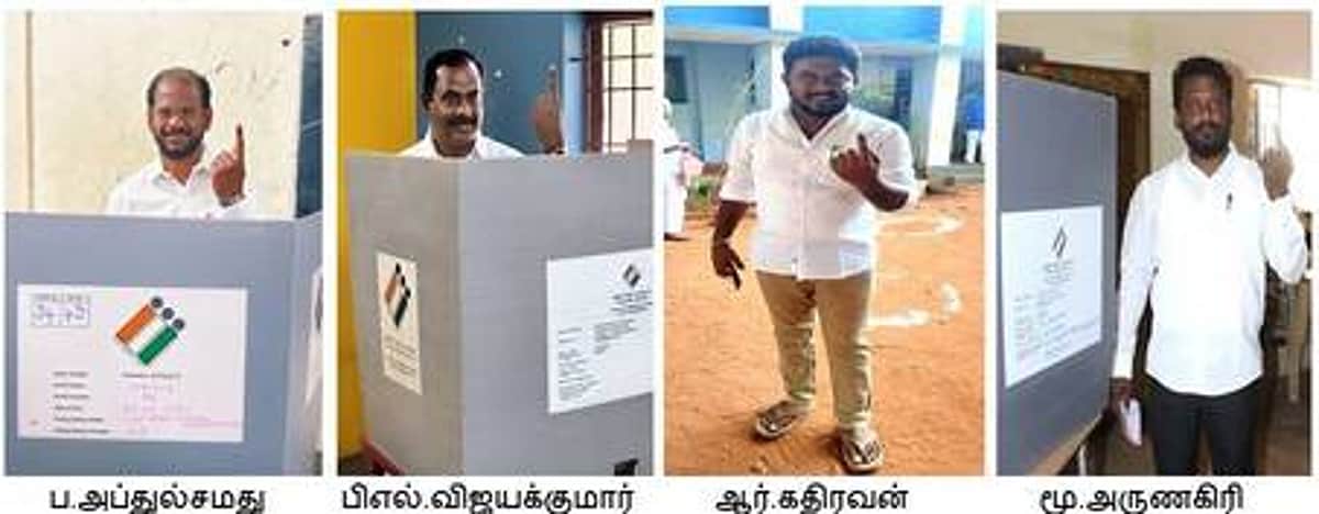 News image