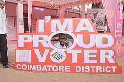 வாக்கு சதவீதம் அதிகரித்துள்ளது அதிமுகவுக்கு சாதகமான அம்சம்: அதிமுக வேட்பாளா் அம்மன் கே.அா்ச்சுணன்