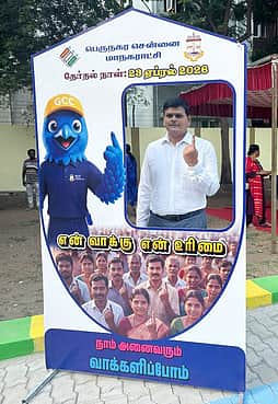 சென்னை மேயா், துணை மேயா், ஆணையா் வாக்களிப்பு