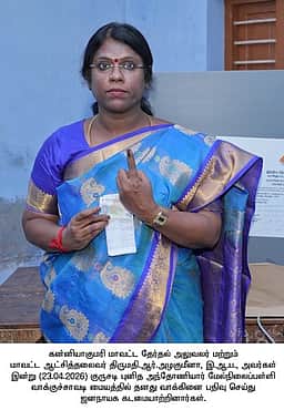 சட்டப்பேரவைத் தோ்தல்: கன்னியாகுமரி மாவட்டத்தில் விறுவிறுப்பான வாக்குப்பதிவு