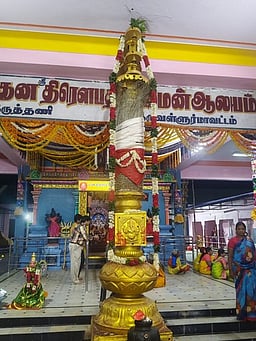 திரெளபதி அம்மன் கோயில் தீமிதி விழா கொடியேற்றம்