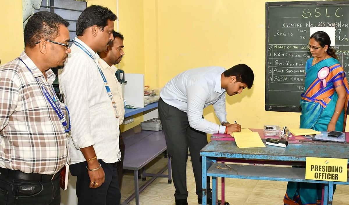 News image