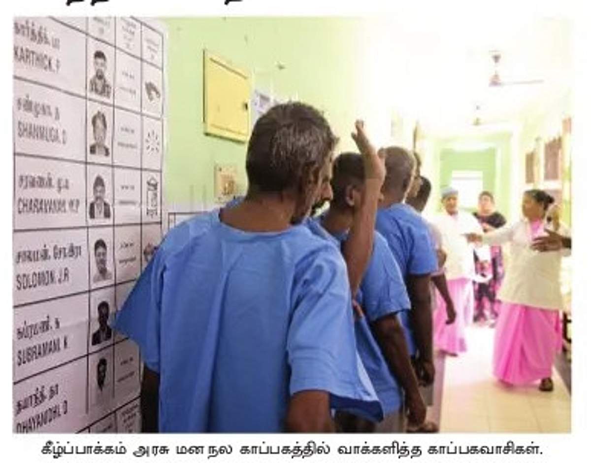 News image