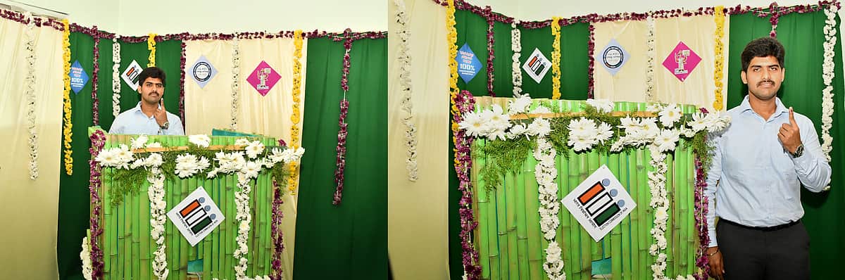 News image