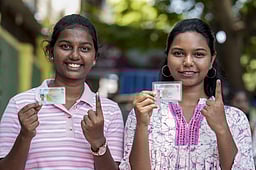 அரியலூா் மாவட்டத்தில் 87.43 சதவீதம் வாக்குகள் பதிவு