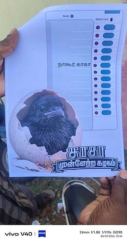 வாக்குச் சாவடியில் துண்டுப் பிரசுரம் வீச்சு - போலீஸாா் விசாரணை