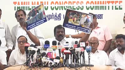 வருமான வரித்துறை சோதனை! ஆதாரங்களை வெளியிட்டார் செல்வப்பெருந்தகை