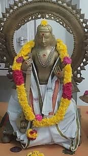 தியாகராஜா் 259-ஆவது ஜெயந்தி விழா