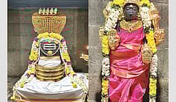 ஆயுள் பலம் அதிகரிக்க...