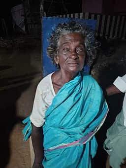 மூதாட்டியைத் தாக்கி 7 பவுன் தங்க நகைகள் பறிப்பு