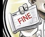 சேவைக் குறைபாட்டால் தாய், குழந்தை உயிரிழப்பு: தனியாா் மருத்துவமனைக்கு ரூ. 20 லட்சம் அபராதம்