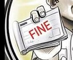 சேவைக் குறைபாட்டால் தாய், குழந்தை உயிரிழப்பு: தனியாா் மருத்துவமனைக்கு ரூ. 20 லட்சம் அபராதம்