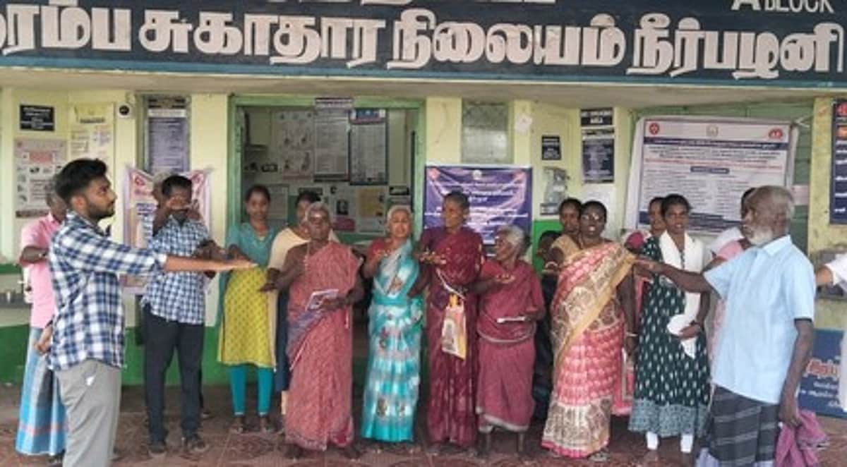 News image