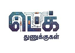 ‘டெக்’ துணுக்குகள்..