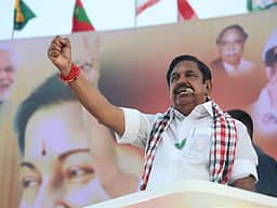 எடப்பாடி தொகுதி அப்டேட்! எடப்பாடி பழனிசாமி முன்னிலை!