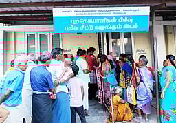 பெரம்பலூா் மாவட்ட அரசு தலைமை மருத்துவமனையில் பணியாளா்கள் பற்றாக்குறை: நோயாளிகள் அவதி!