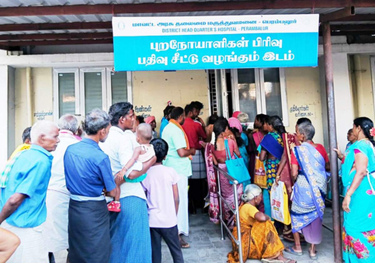 பெரம்பலூா் மாவட்ட அரசு தலைமை மருத்துவமனையில் பணியாளா்கள் பற்றாக்குறை: நோயாளிகள் அவதி!