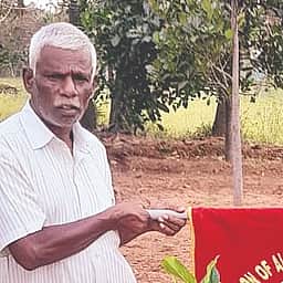 மரக்கன்று நடுவோம்...