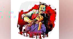 ரௌடி மீது கொலை முயற்சி:
போலீஸாா் விசாரணை