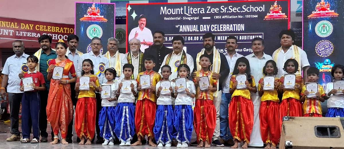 News image