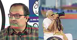 பிரதமரை உணவருந்த அழைத்த திரிணமூல் காங்கிரஸ்!