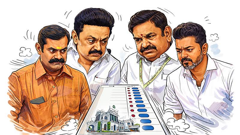 leaders waiting for results