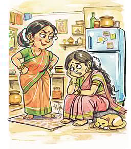 சிரி... சிரி...