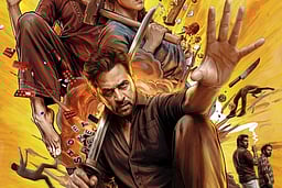 ஏஜிஎஸ் தயாரிப்பில் அர்ஜுன் நடிக்கும் ப்ளாஸ்ட்!