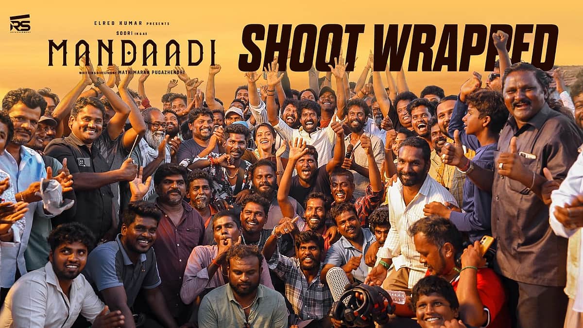 மண்டாடி படப்பிடிப்பு நிறைவு!