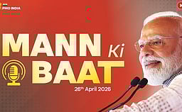 கற்றுக்கொள்ள சிறந்த தளம் மனதின் குரல் நிகழ்ச்சி! பாஜக தலைவர் பேச்சு