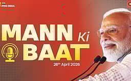 கற்றுக்கொள்ள சிறந்த தளம் மனதின் குரல் நிகழ்ச்சி! பாஜக தலைவர் பேச்சு