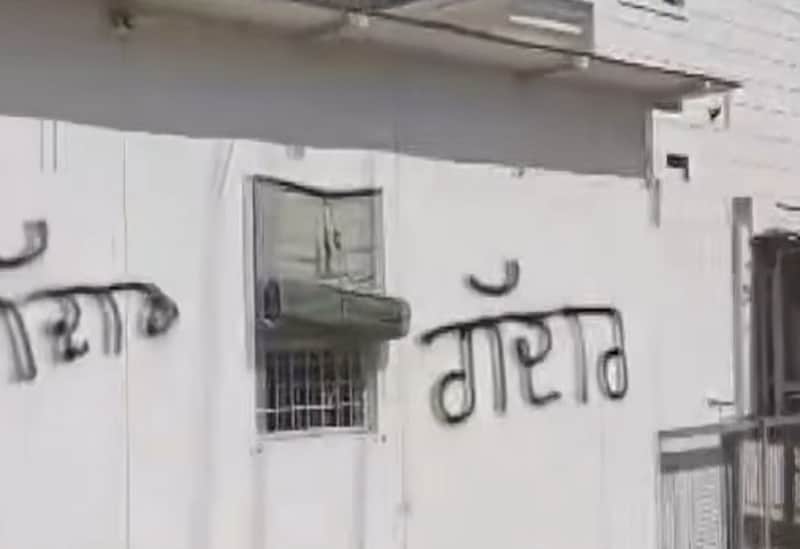 'Gaddar' sprayed on walls of Harbhajan Singh's house day after BJP switch