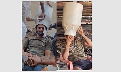 இளைஞரின் தலையில் சிக்கிய 10 கிலோ பால் கேன்! 2 மணி நேர போராட்டத்திற்குப் பிறகு அகற்றம்   