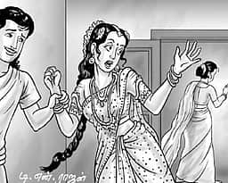 சிறுகதையல்ல நாடகக் கவிதை!