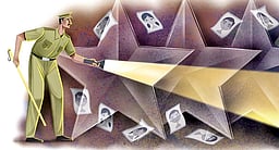 கடலில் குளித்த ரெளடி மாயம்