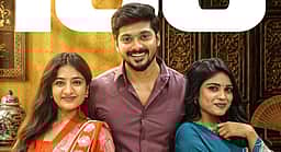 இரு மலர்கள் தொடருக்கு குவியும் வாழ்த்து!