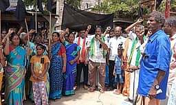 ஜனநாயகன் திரைப்படத்துக்கு
எதிராக போராட்டம்