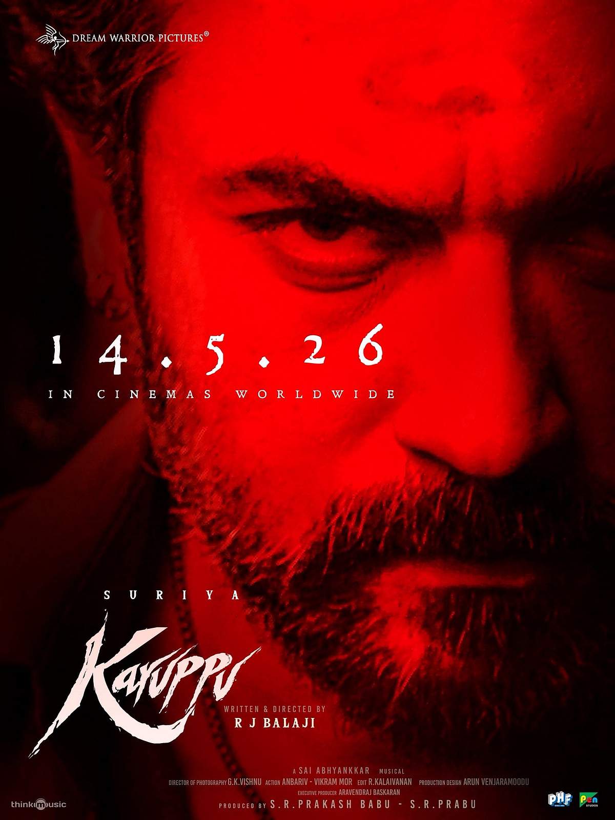 கருப்பு இசை வெளியீட்டு விழா!