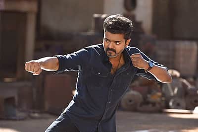 ஜன நாயகன் வெளியீட்டுத் தேதி அறிவிப்பு?