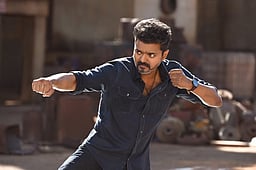 ஜன நாயகன் வெளியீட்டுத் தேதி அறிவிப்பு?