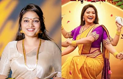 ஆன்மிக தொடரில் களமிறங்கிய பிரியங்கா நல்காரி! போஸ்டர் வெளியானது!