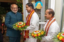 திருமலையில் குடியரசு துணைத் தலைவா்