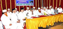 திருச்சியிலிருந்து 279 போ் ஹஜ் பயணம்! முஸ்லிம் இலக்கிய மன்றம் சாா்பில் வழியனுப்பும் விழா!