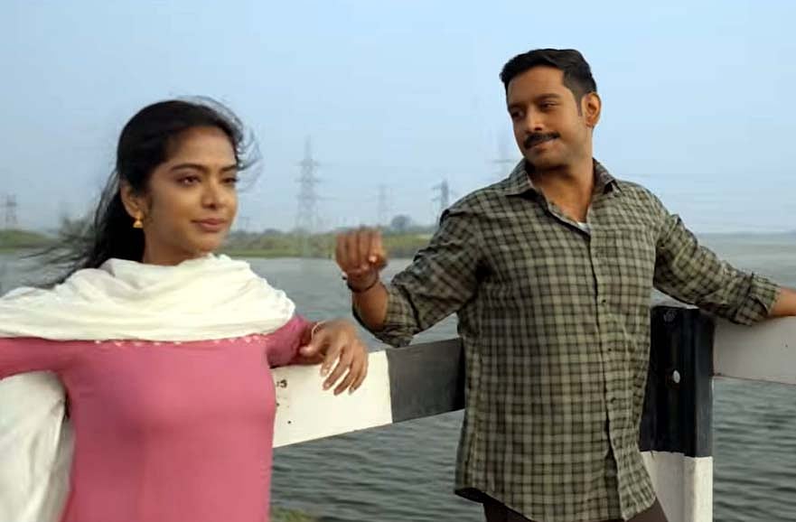 உன்னை நம்பி பாடல்!