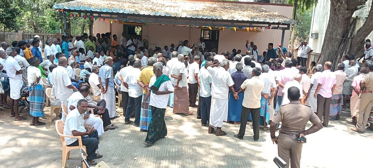 News image