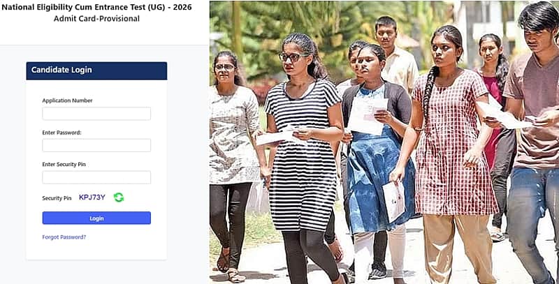 Get direct NEET UG hall ticket 206 download link here.