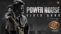 கூலி பவர்ஹவுஸ்!