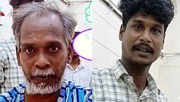 13 வயது சிறுமி பாலியல் வன்கொடுமை: இளைஞருக்கு 20 ஆண்டுகள் சிறை