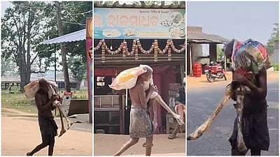 வங்கியில் பணம் எடுக்க எலும்புக் கூடுடன் சென்ற பழங்குடி நபரால் பரபரப்பு