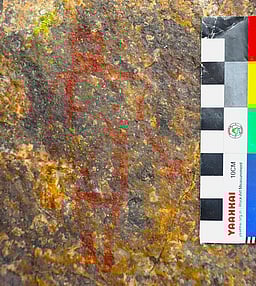 நீலகிரியில் பழங்குடியினரின் பாறை ஓவியங்கள் கண்டுபிடிப்பு: 
 யாக்கை அமைப்பு தகவல்